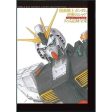 Char s Counterattack Official Record Collection - BEYOND THE TIME - (Sunrise Store Limited) (September & October Ship Date) on Sale