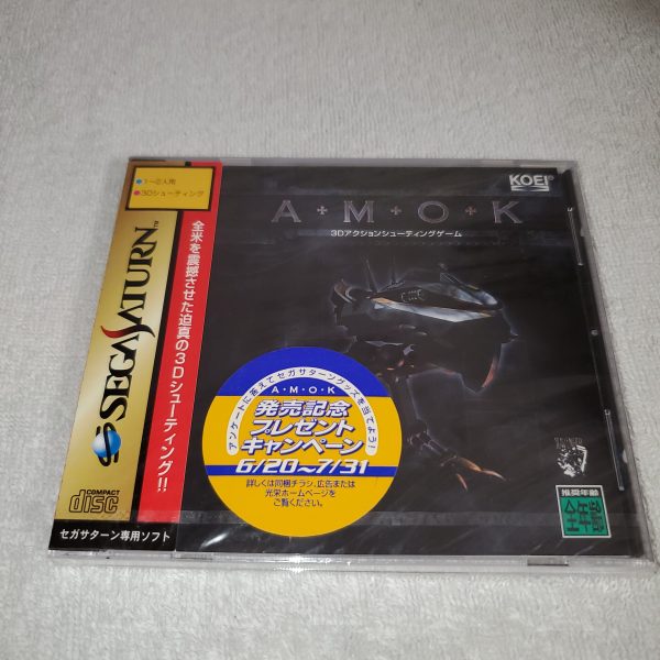 AMOK   A.M.O.K Brand new - sega saturn stn sat japan Hot on Sale