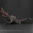 12  Inch Long Barugon X-Plus 1996 Daiei Series Vinyl Figure (Gamera vs Barugon) For Cheap