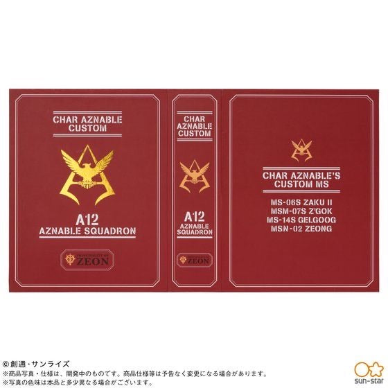 Desk Tool Box Char Aznable Custom (December & January Ship Date) Cheap