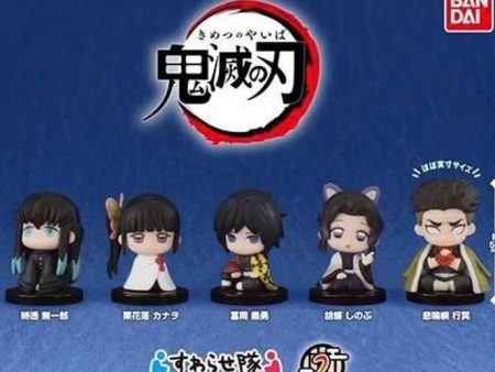 (Bandai Gashapon) Kimetsu no Yaiba sitting figure ver.2 - Random Signal Type (6 types in total) Online now