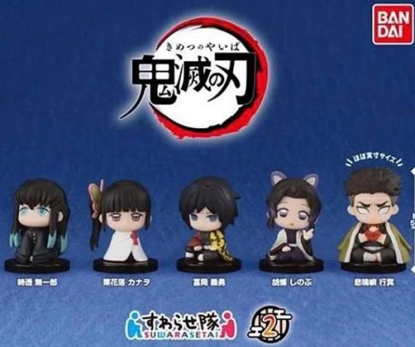 (Bandai Gashapon) Kimetsu no Yaiba sitting figure ver.2 - Random Signal Type (6 types in total) Online now