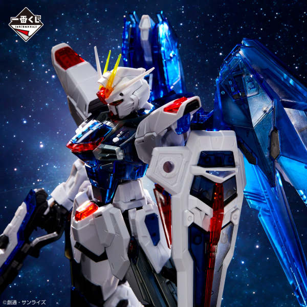 MG 1 100 Freedom Gundam Ver. 2.0 [Solid Clear] (January & February Ship Date) Sale