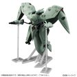 MOBILE SUIT ENSEMBLE EX41 Neue Ziel (October & November Ship Date) on Sale