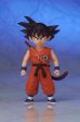 08  Inch Tall Gigantic Series Base Kid Son Boy Angry Goku Red Suit Kakarot Power Pole X-Plus Discount