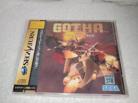 Gotha brand new sealed - sega saturn stn sat japan Fashion