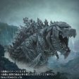 05” Inch Tall 2017 DefoReal Series Earth Godzilla TOHO Figure Netflix Anime Planet of the Monsters Online Hot Sale