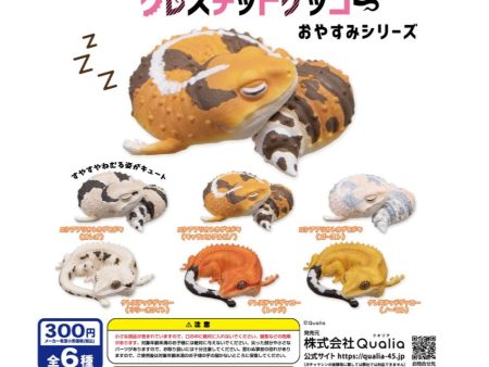 [Capsule Toy] Sleeping LeopaCapsule Toy Sleeping African Fat-tailed Gecko and Crested Gecko - Random Signal Type (6 types in total) on Sale