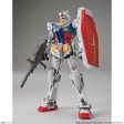 1 144 RX-78F00 Gundam & Gundam Dock Online