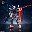 MG 1 100 Aile Strike Gundam Ver. RM [Solid Clear Another] (January & February Ship Date) For Cheap