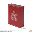 Desk Tool Box Char Aznable Custom (December & January Ship Date) Cheap