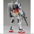 1 144 RX-78F00 Gundam & Gundam Dock Online