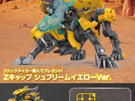 Zoids HMM 1 72 Fang Tiger [Kotobukiya Shop Limited Bonus  Z Cap Supreme Yellow Ver. ] (June & July Ship Date) Online now