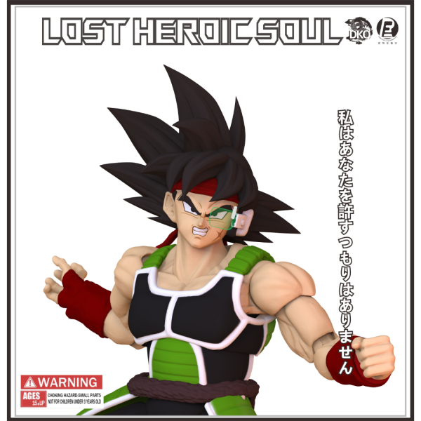 Lost Heroic Soul 001 - RECUSTOM Supply