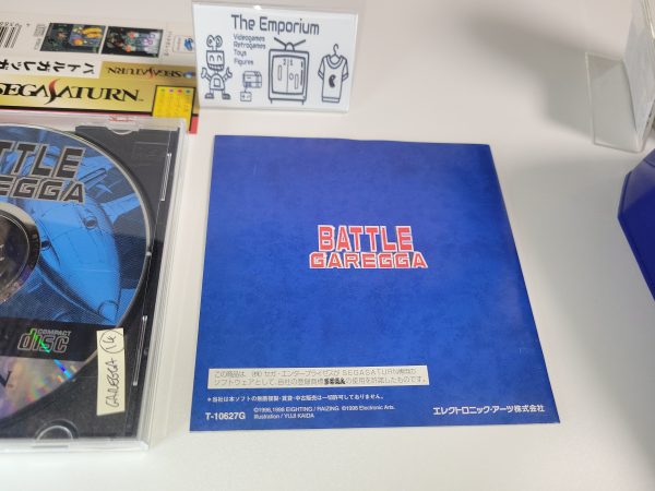 Battle Garegga - Sega Saturn SegaSaturn Hot on Sale