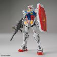 1 144 RX-78F00 Gundam (No Dock) Supply