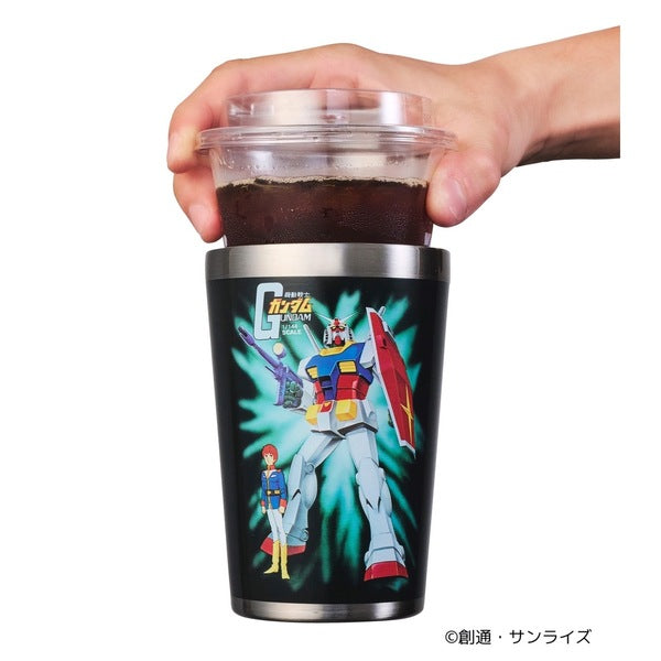 [Seven Net Limited] Gunpla Box Art Coffee Tumbler Online Hot Sale