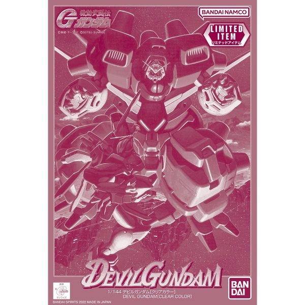 1 144 Devil Gundam [Clear Color] (November & December Ship Date) Sale