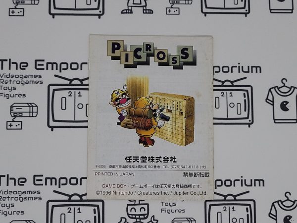 Mario Picross 2 GB MANUAL ONLY - Nintendo GB GameBoy Discount