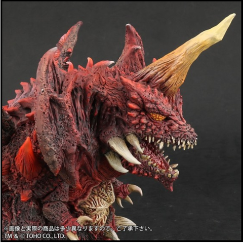 06” Inch Tall 1995 DefoReal Series Destoroyah Ric LED LIGHT UP TOHO X-PLUS Toy SHONEN-RIC EXCLUSIVE For Discount