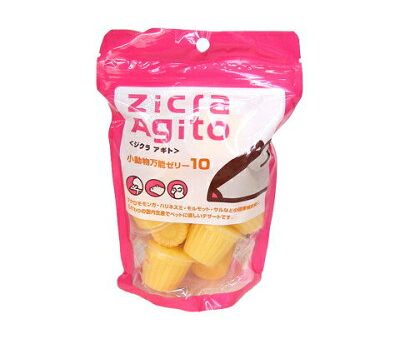 ZICRA Agito Small Animal Jelly 10pcs Hot on Sale