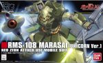 Mobile Suit Gundam Unicorn HGUC Marasai (Unicorn Ver.) 1 144 Scale Model Kit Hot on Sale