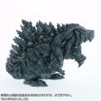 05” Inch Tall 2017 Ric DefoReal Series Earth Godzilla LED TOHO Figure Netflix Anime Planet of the Monsters Light-Up Limited Edition Online now