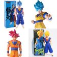 14  Inch Tall HUGE (Lot 4 in 1)  SUPER BIG  Dragon Ball Z Complete Set Goku Vegetto (Vegito) on Sale