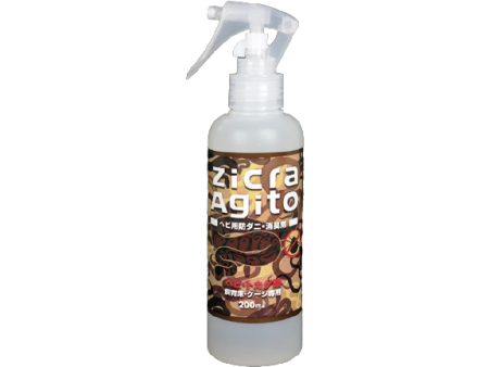 ZICRA Agito Mite Spray Deodorant for Reptiles 200ml Sale