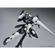 MG 1 100 Advanced GN-X on Sale