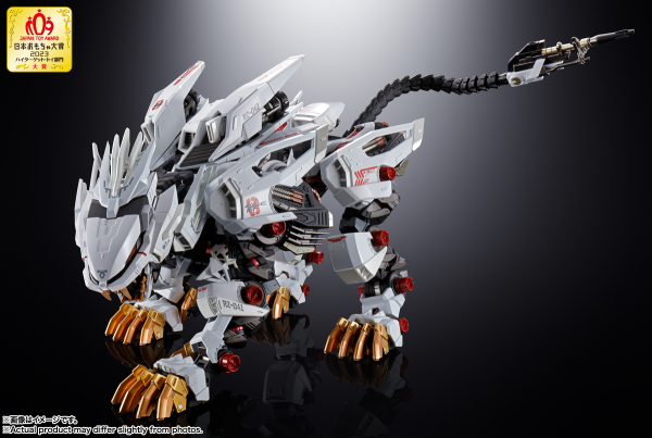 Chogokin RZ-041 Liger Zero (December & January Ship Date) For Cheap