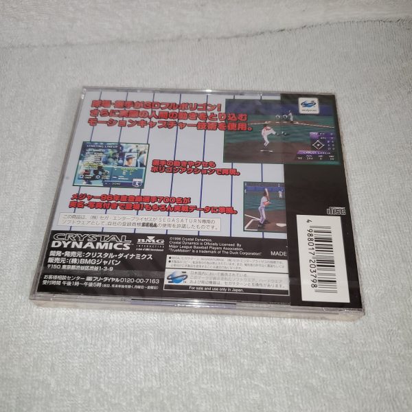 3d baseball the major brand new sealed -  sega saturn stn sat japan Supply