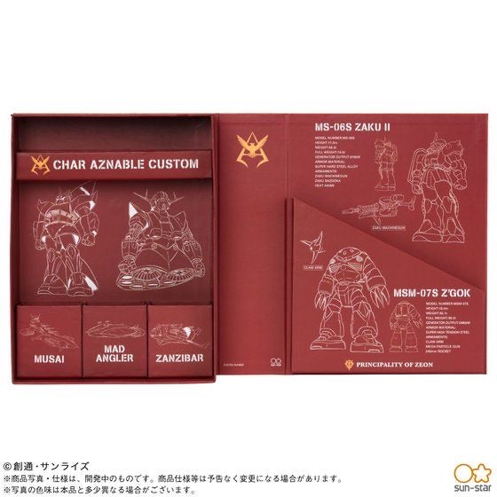 Desk Tool Box Char Aznable Custom (December & January Ship Date) Cheap