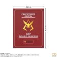 Desk Tool Box Char Aznable Custom (December & January Ship Date) Cheap