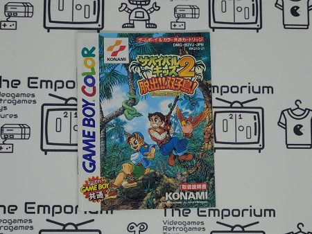 Survival Kids Escape Twin Islands

 GB MANUAL ONLY - Nintendo GB GameBoy For Sale