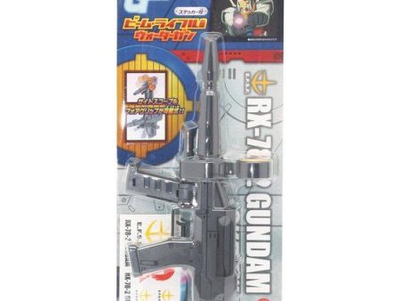 RX-78-2 Gundam Beam Riffle Water Gun Online Sale