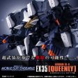 MOBILE SUIT ENSEMBLE EX35 Gundam TR-6 [Queenly] Full Armor Type (April & May Ship Date) Cheap