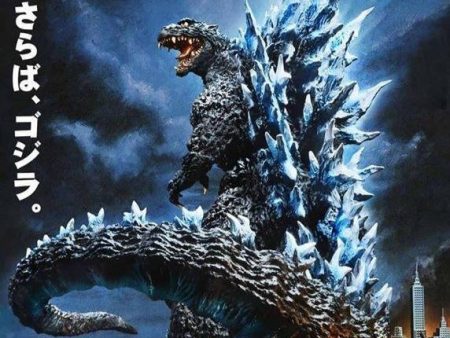 10  Inch Tall 2004 Ric Godzilla LED Light Up RMC Sakai Real Masters Collection SHONEN-RIC EXCLUSIVE Online now