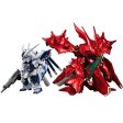 FW GUNDAM CONVERGE: CORE Hi-ν Gundam & Nightingale (Metallic Color Ver.) Discount