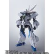 HI-METAL R Dragonar-3 (December & January Ship Date) Online now