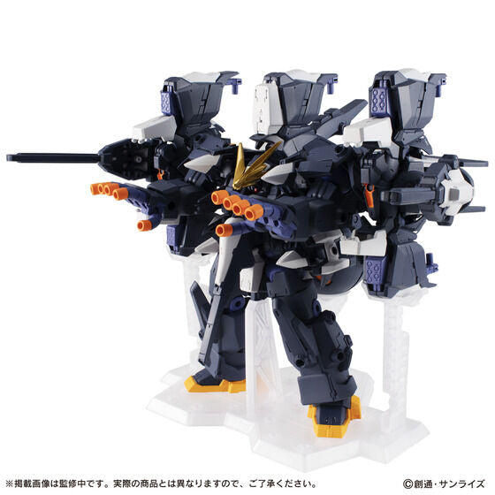 MOBILE SUIT ENSEMBLE EX35 Gundam TR-6 [Queenly] Full Armor Type (April & May Ship Date) Cheap