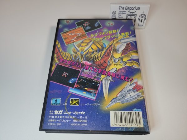 Arrow Flash - Sega MD MegaDrive Sale