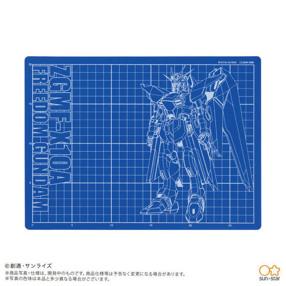 Mobile Suit Gundam SEED Cutter Mat (Four Types)(January & February Ship Date) Fashion