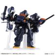 MOBILE SUIT ENSEMBLE EX35 Gundam TR-6 [Queenly] Full Armor Type (April & May Ship Date) Cheap