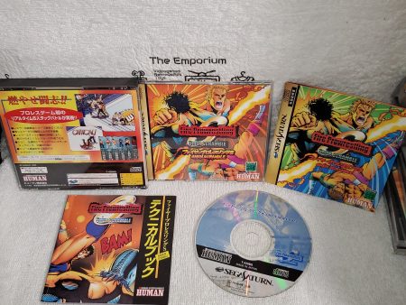 Fire pro wrestling 6men scramble - sega saturn stn sat japan on Sale