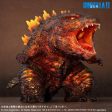 05” Inch Tall 2019 DefoReal Series Burning Godzilla Ric TOHO Vinyl Figure SHONEN-RIC EXCLUSIVE Online