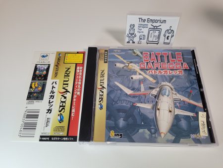 Battle Garegga - Sega Saturn SegaSaturn Hot on Sale