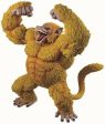 12  Inch Tall Goku Golden Giant Great Ape Monkey Ichiban Kuji 1 8 Scale LIMITED EDITION Online Sale