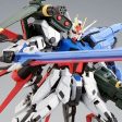 PG 1 60 Perfect Strike Gundam Expansion Equipment Set Sale