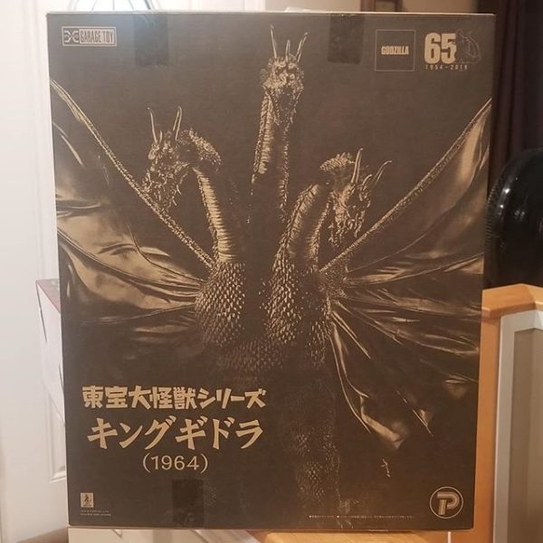 18  Inch Tall HUGE King Ghidorah 1964 X-PLUS TOHO DAI-KAIJU SERIES Three-Headed Monster 25cm Scale Online now